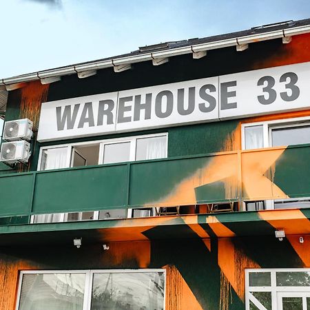 Апартаменти Warehouse 33 Загреб Екстер'єр фото