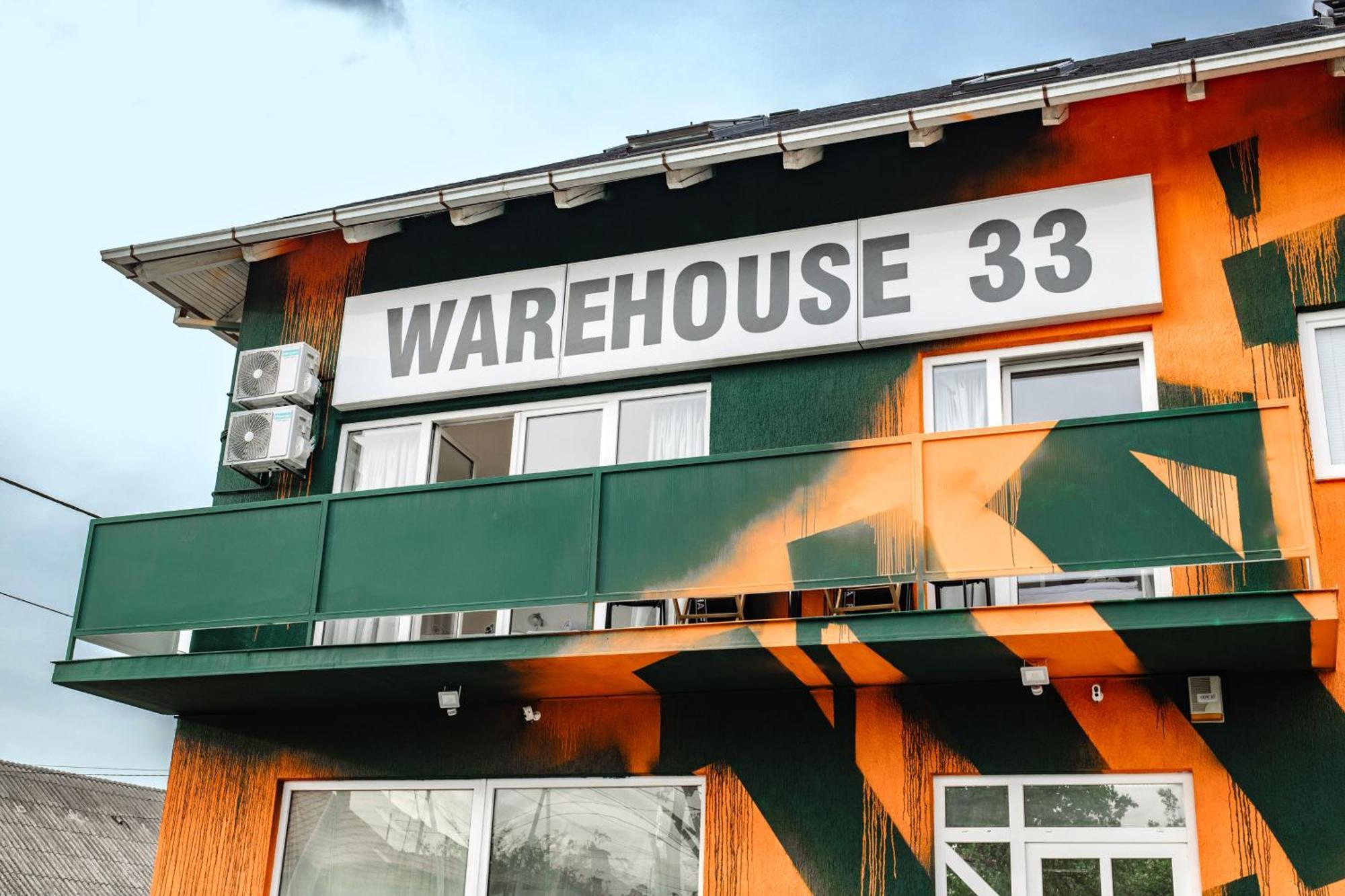Апартаменти Warehouse 33 Загреб Екстер'єр фото